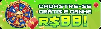 69P