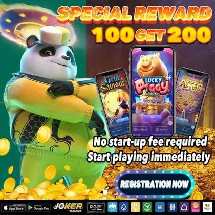 69P 69P