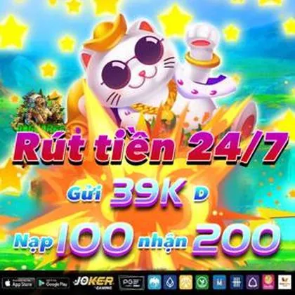69P 69P
