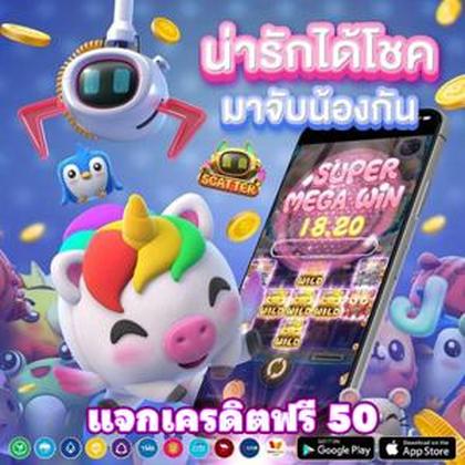 69P