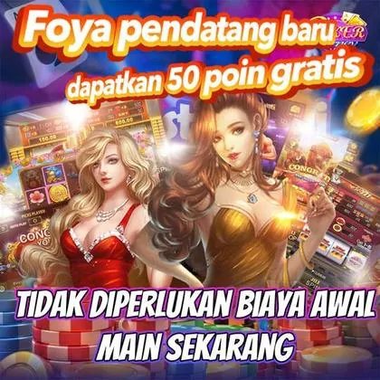 69P 69P