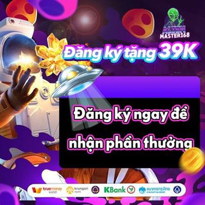 69P