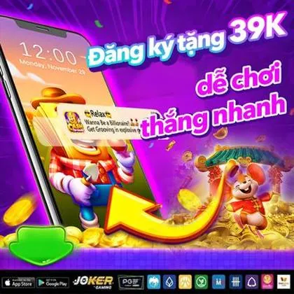 69P