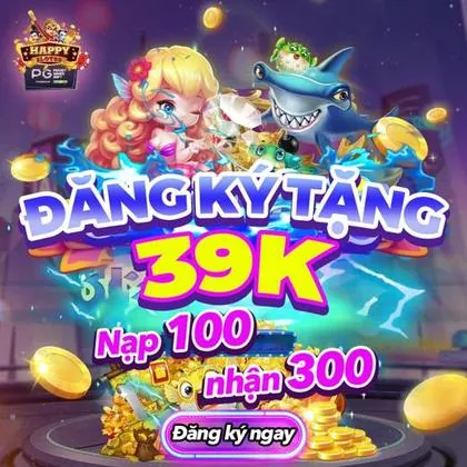 69P 69P