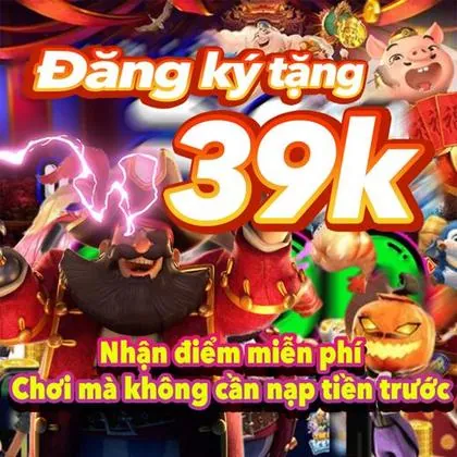 69P 69P