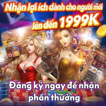 69P 69P