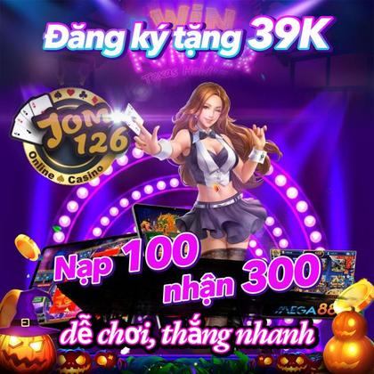 69P